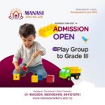 𝐀𝐝𝐦𝐢𝐬𝐬𝐢𝐨𝐧 𝐎𝐩𝐞𝐧 𝐟𝐫𝐨𝐦 𝐏𝐥𝐚𝐲𝐆𝐫𝐨𝐮𝐩 𝐭𝐨 𝐆𝐫𝐚𝐝𝐞 𝐈𝐈𝐈 at Manasi KIDS Palace!